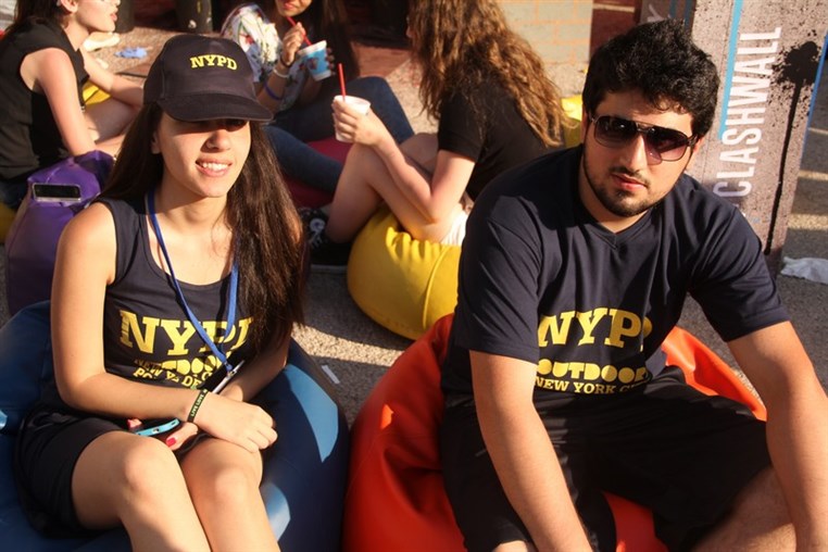 AUB Outdoors 2014